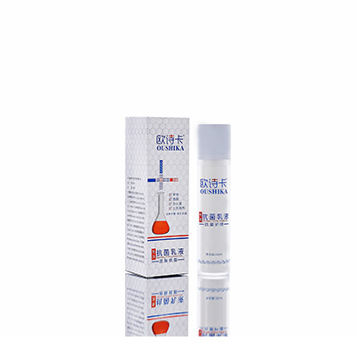 桦南多用途抗菌乳液